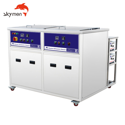 Skymen 38L dual tank JP-2012GH super power industrial cleaning ultrasonic cleaner